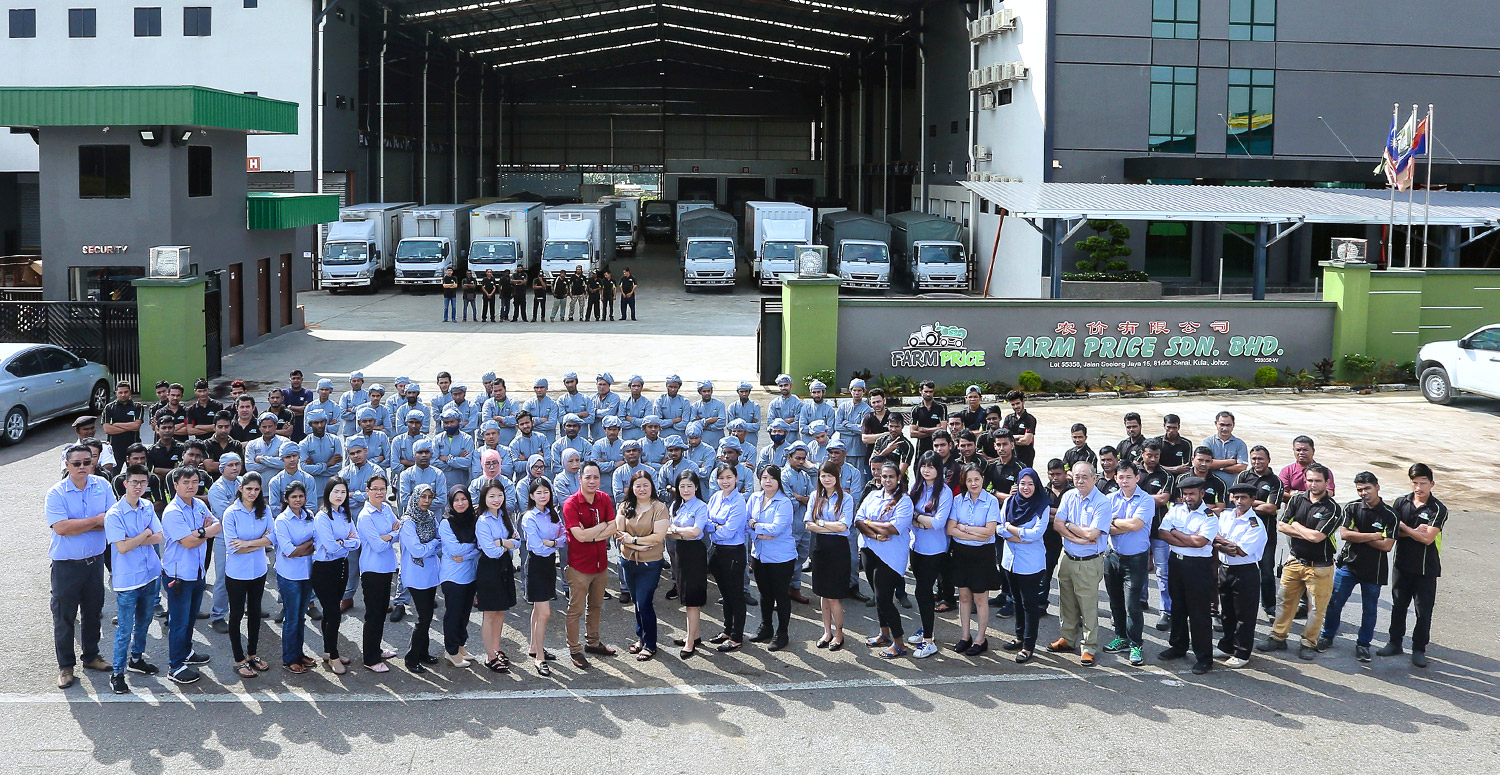 Mobile :: Sub Masthead :: About Us